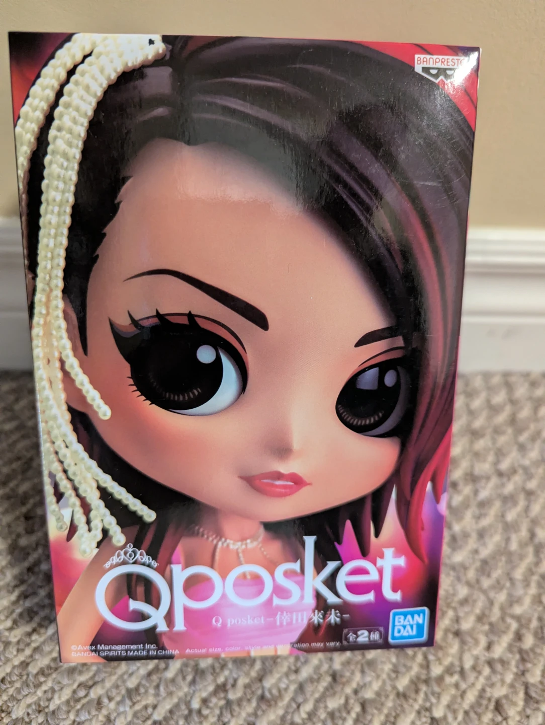 Qposket Koda Kumi statue