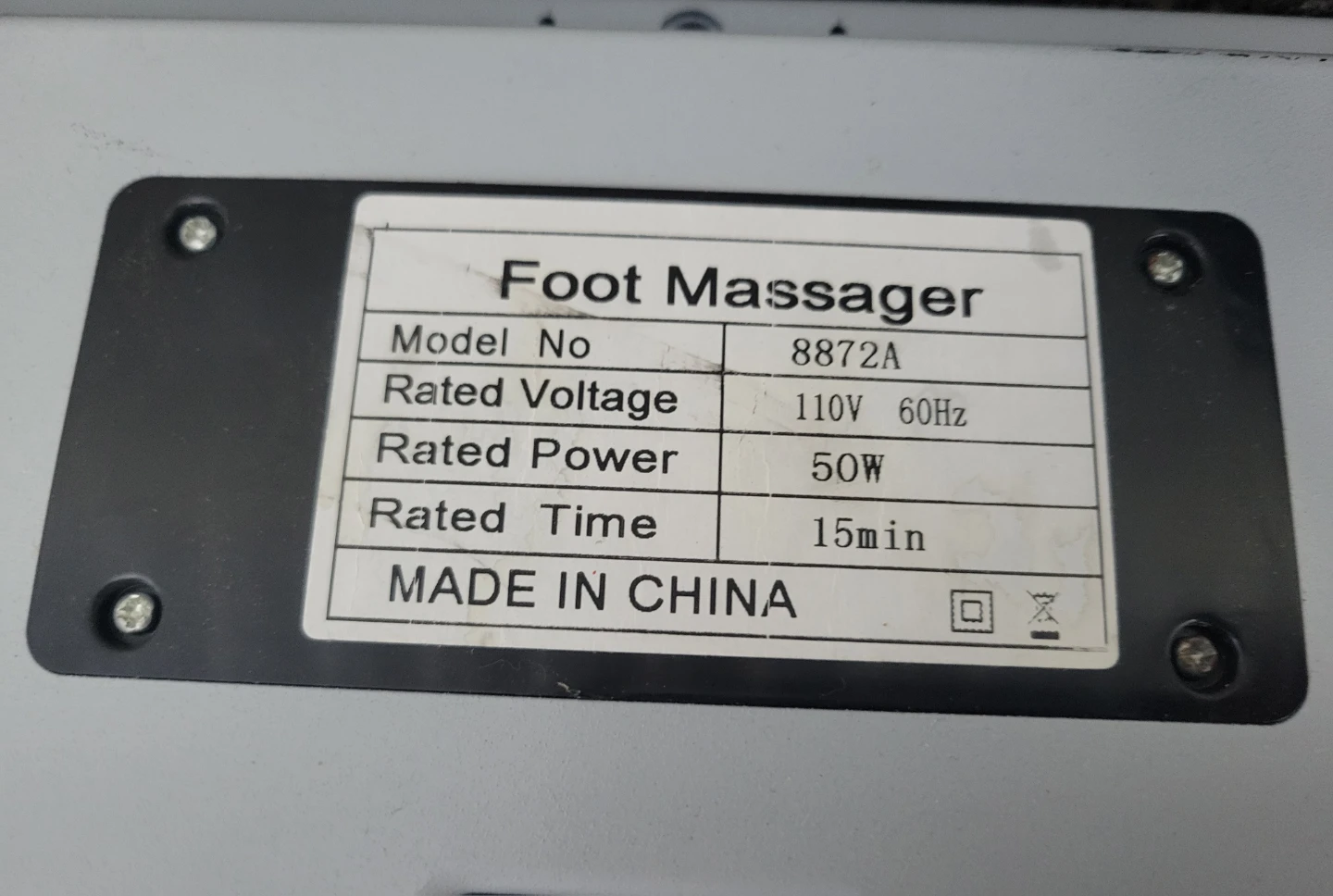 Foot Massager - photo 2