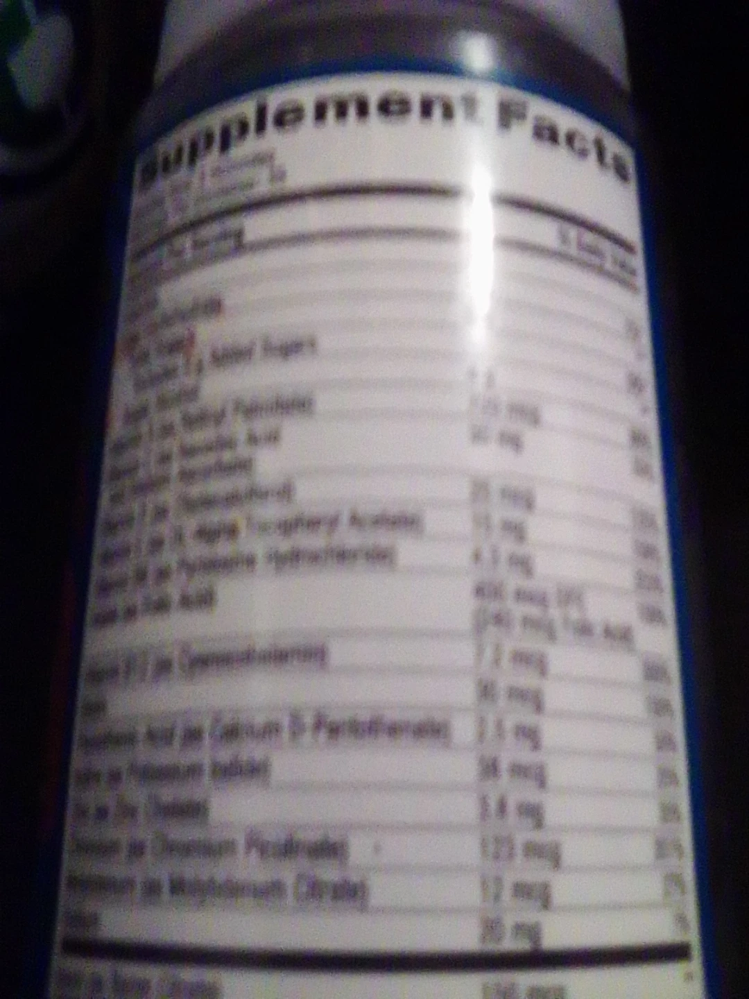 Children's Multivitamin Gummies 🏆 - photo 2