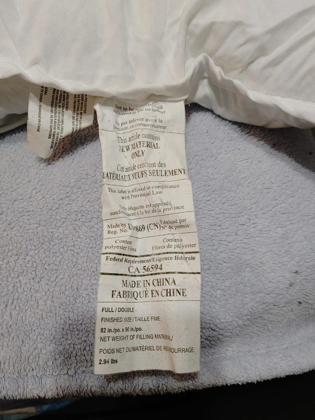Double Duvet Insert - 82" x 90" - photo 2