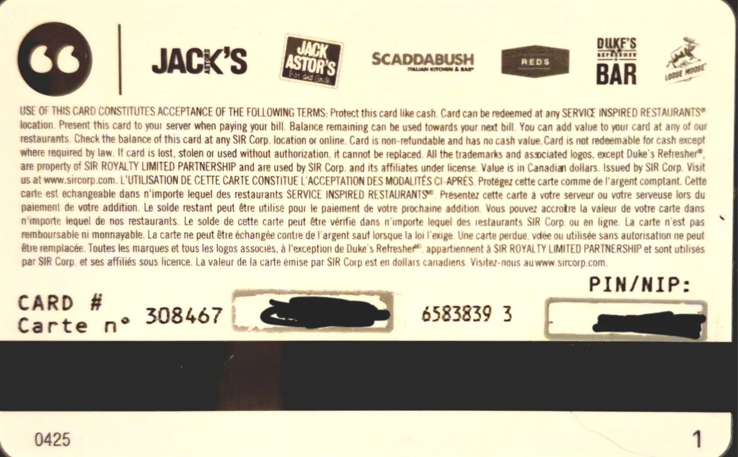 $50 Scaddabush Italian Kitchen & Bar Gift Card - photo 2