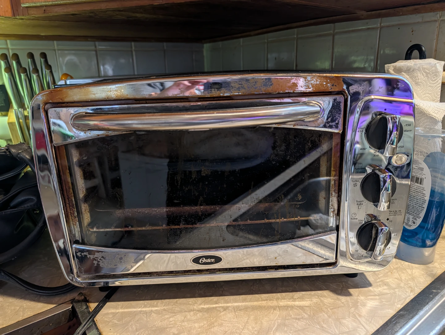 🏆 Oster Toaster Oven