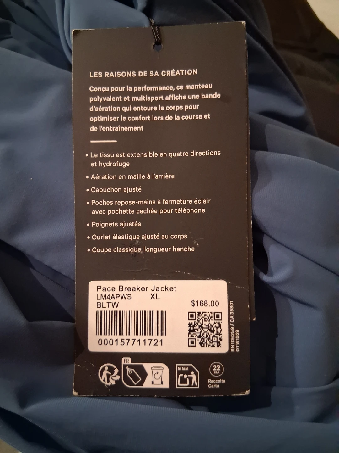 Athletic Works Pace Breaker Jacket XL - photo 2