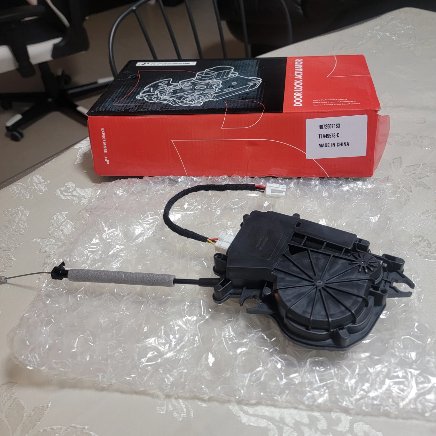 Door Lock Actuator for Select BMW X4  Models
