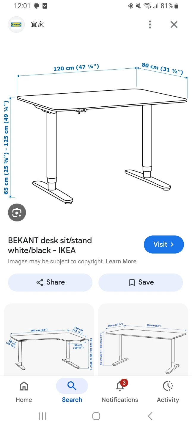 IKEA BEKANT Sit/Stand Desk - White/Black - photo 4