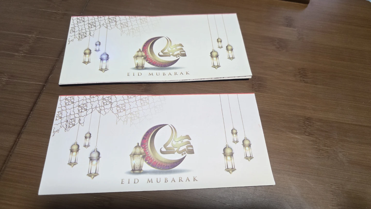 Eid Mubarak Envelopes - Assorted Designs - photo 5