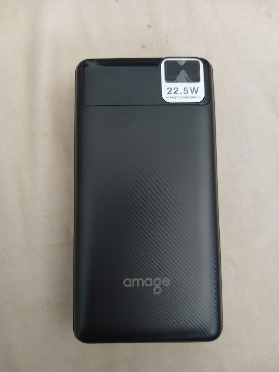 Amage 20000mAh Power Bank - Fast Charging