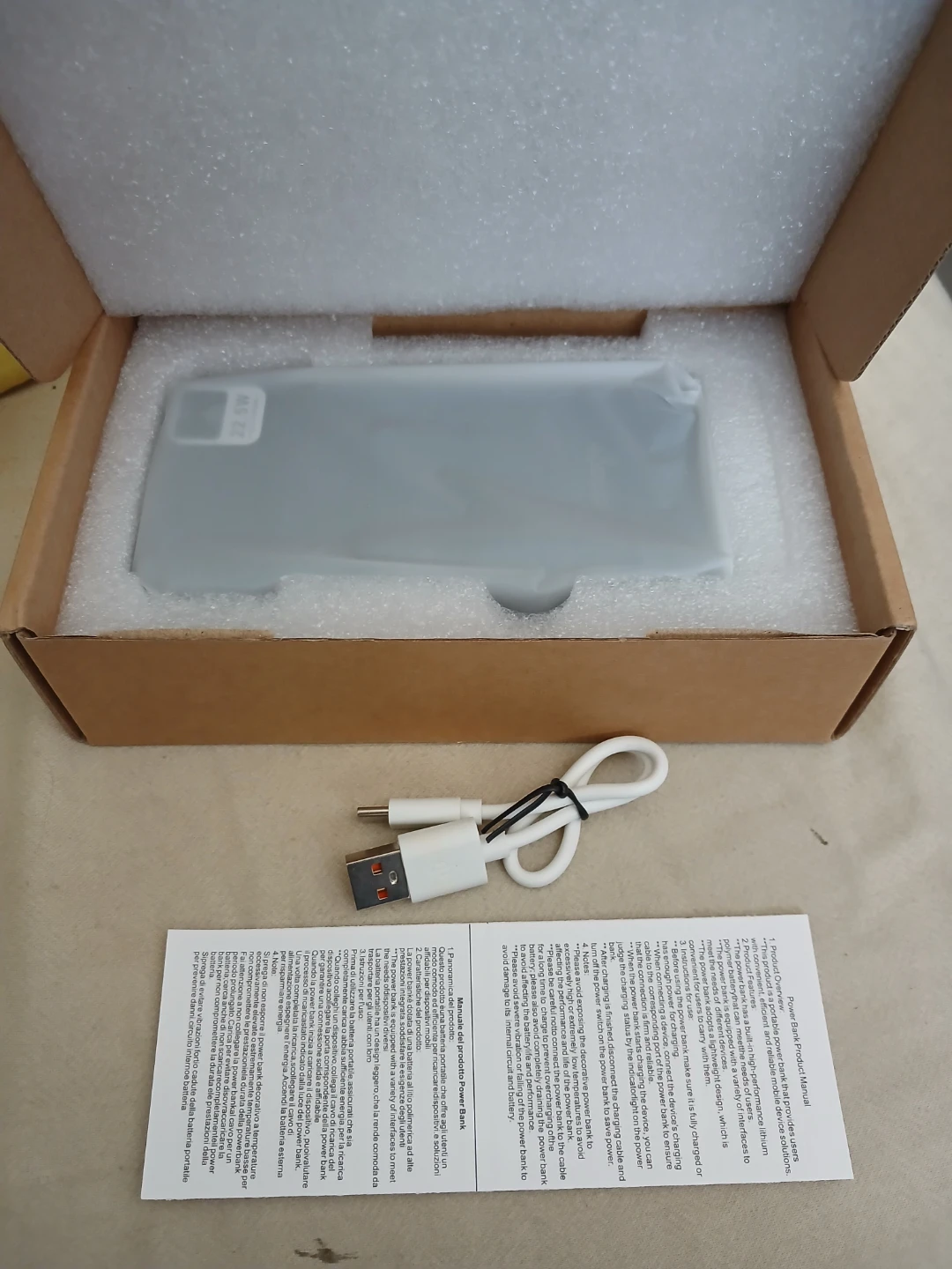 Amage 20000mAh Power Bank - Fast Charging - photo 3