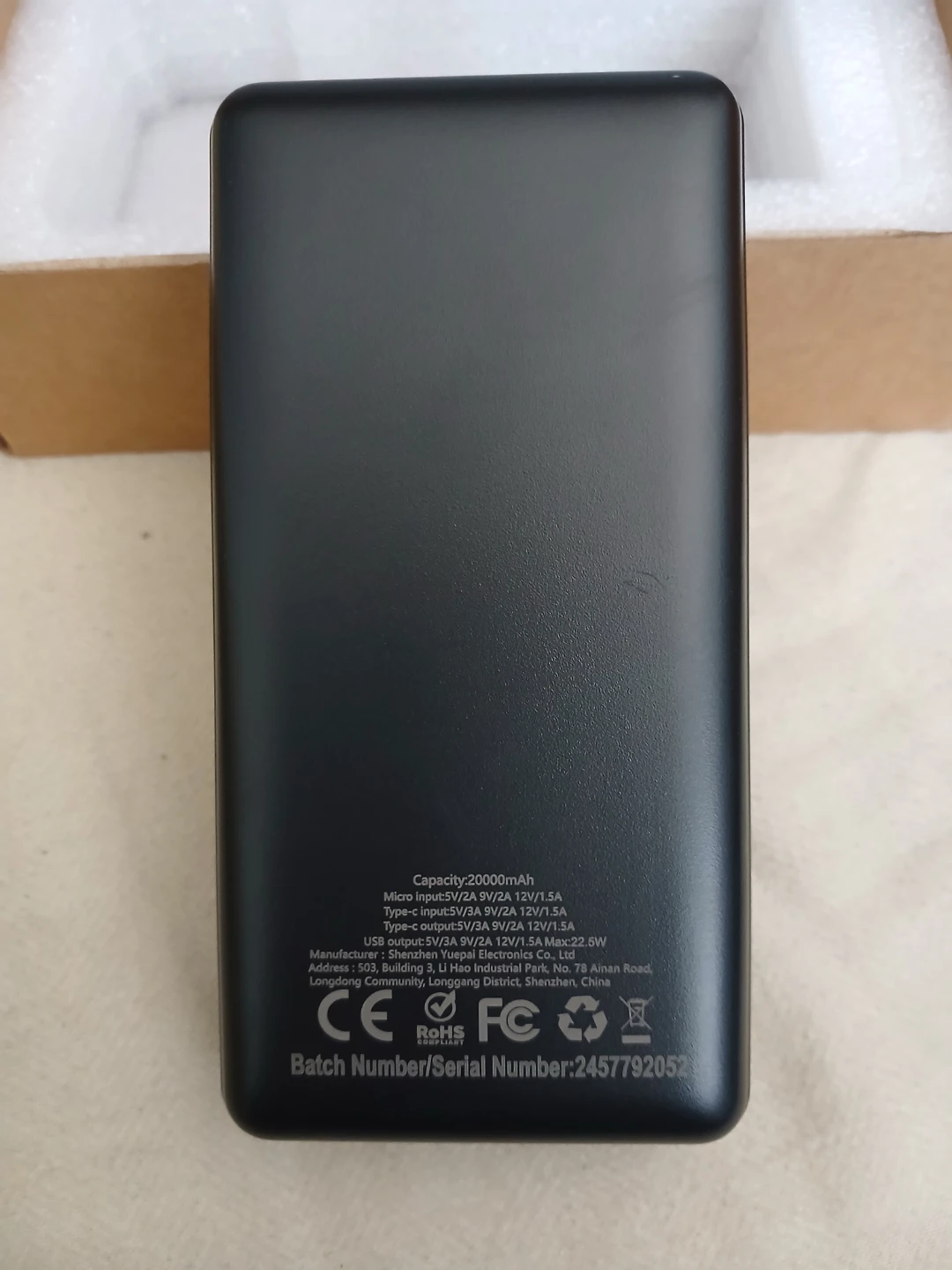 Amage 20000mAh Power Bank - Fast Charging - photo 4