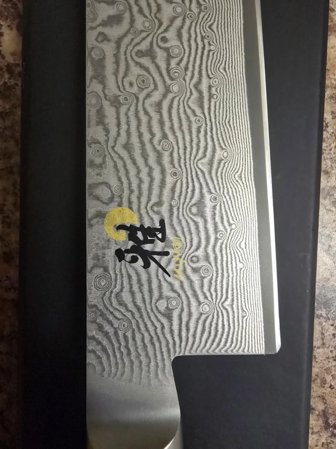 Miyabi Black 5000MCD67 Chef's Knife - photo 4