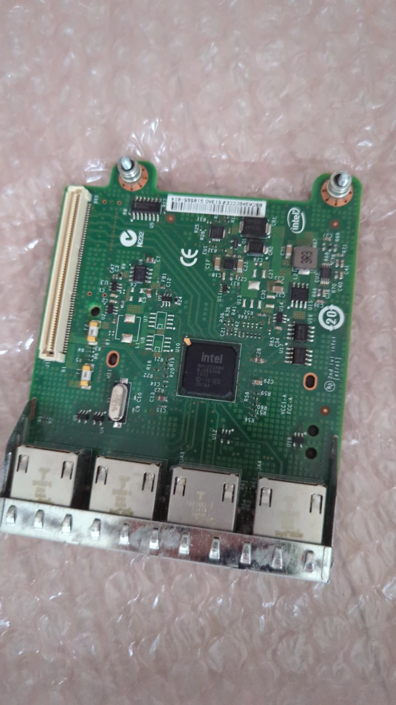 🥕 Intel Network Adapter Card