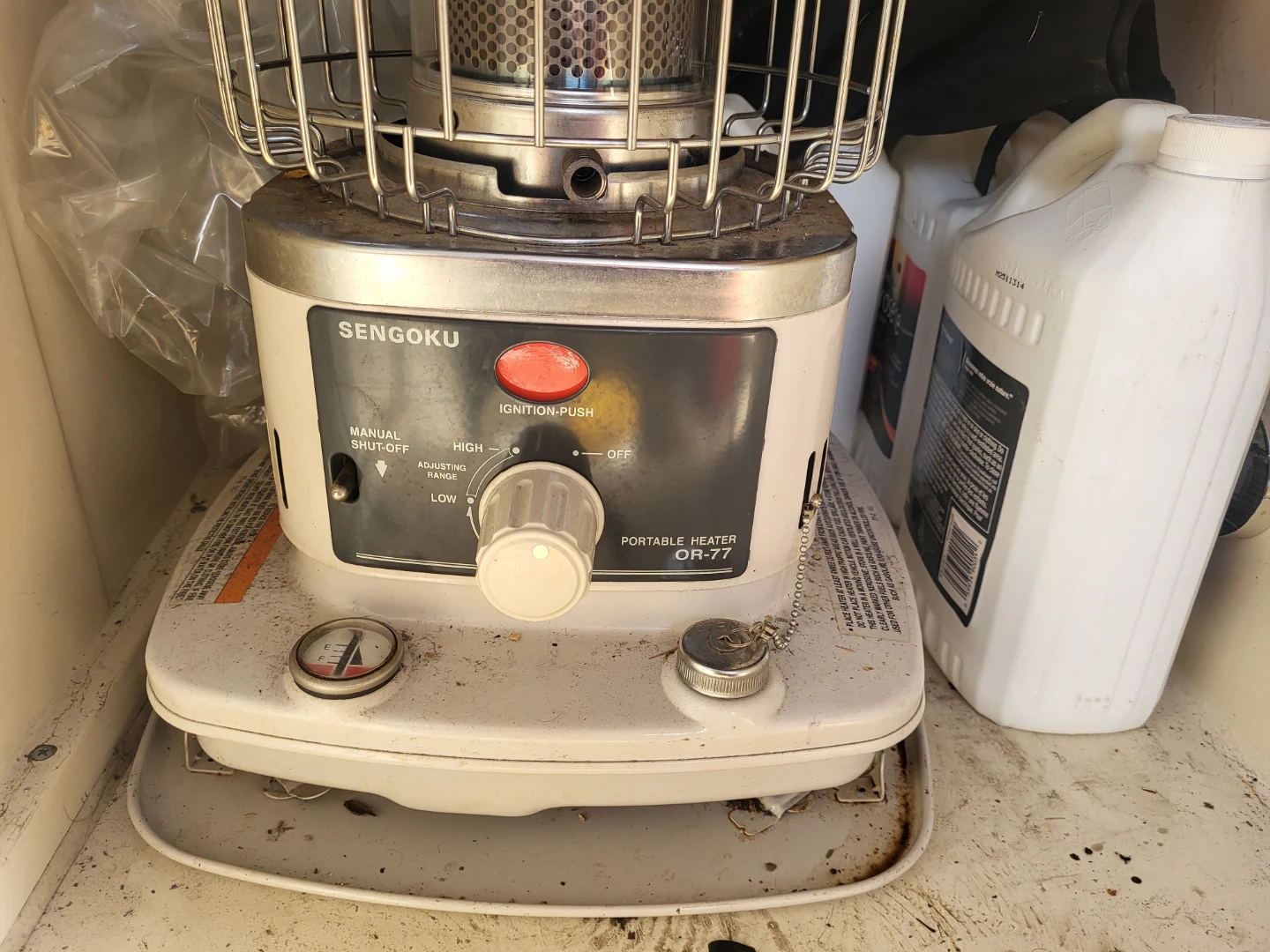 Sengoku Portable Heater OR-77 - photo 2