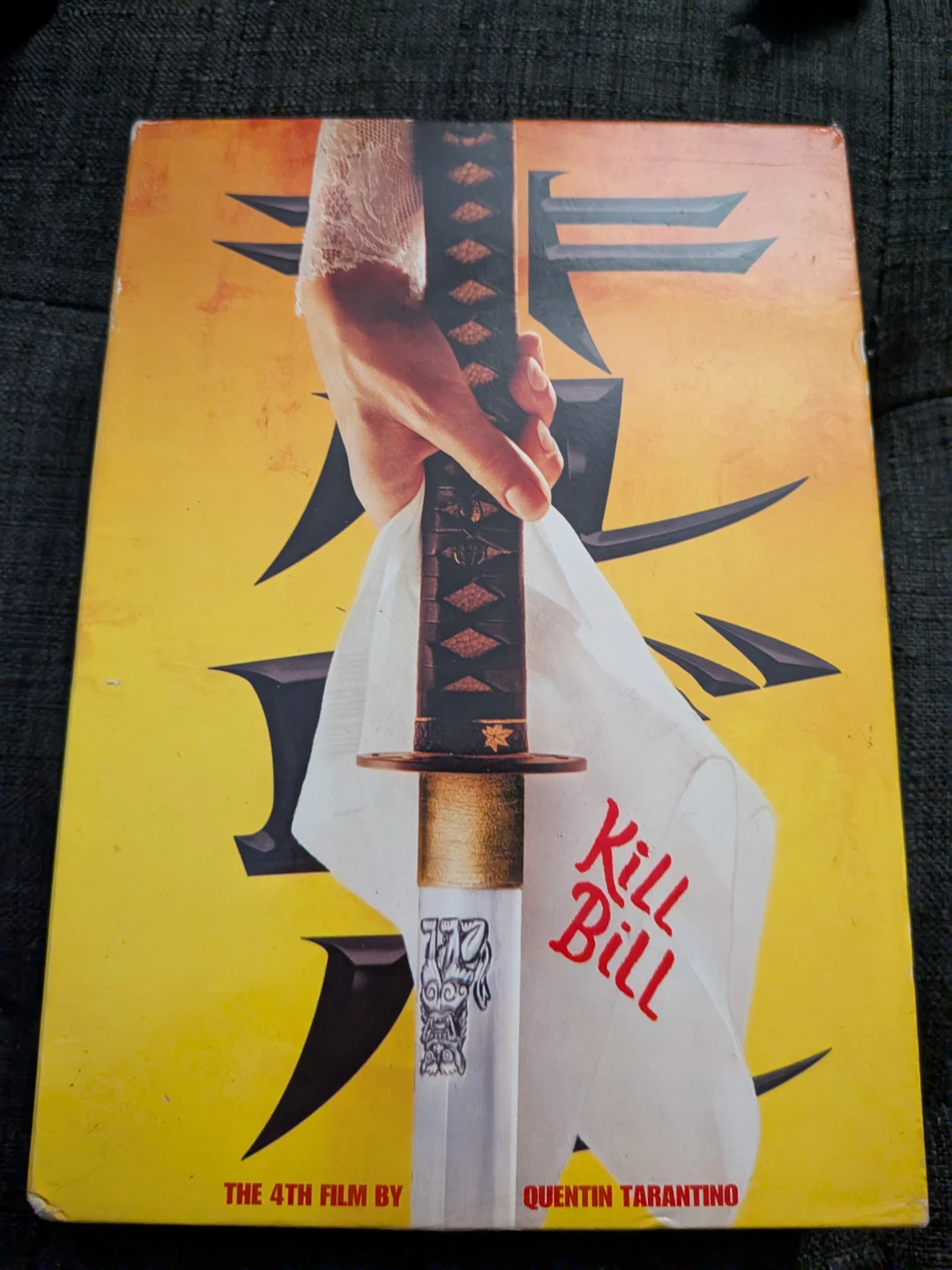 Kill Bill Vol. 1 & Vol. 2 DVD Set