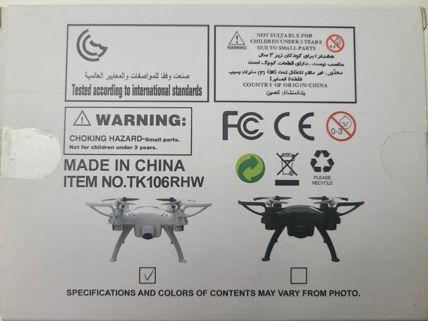 TK106RHW 4CH WiFi App Control Remote Control Quadcopter Drone - photo 4
