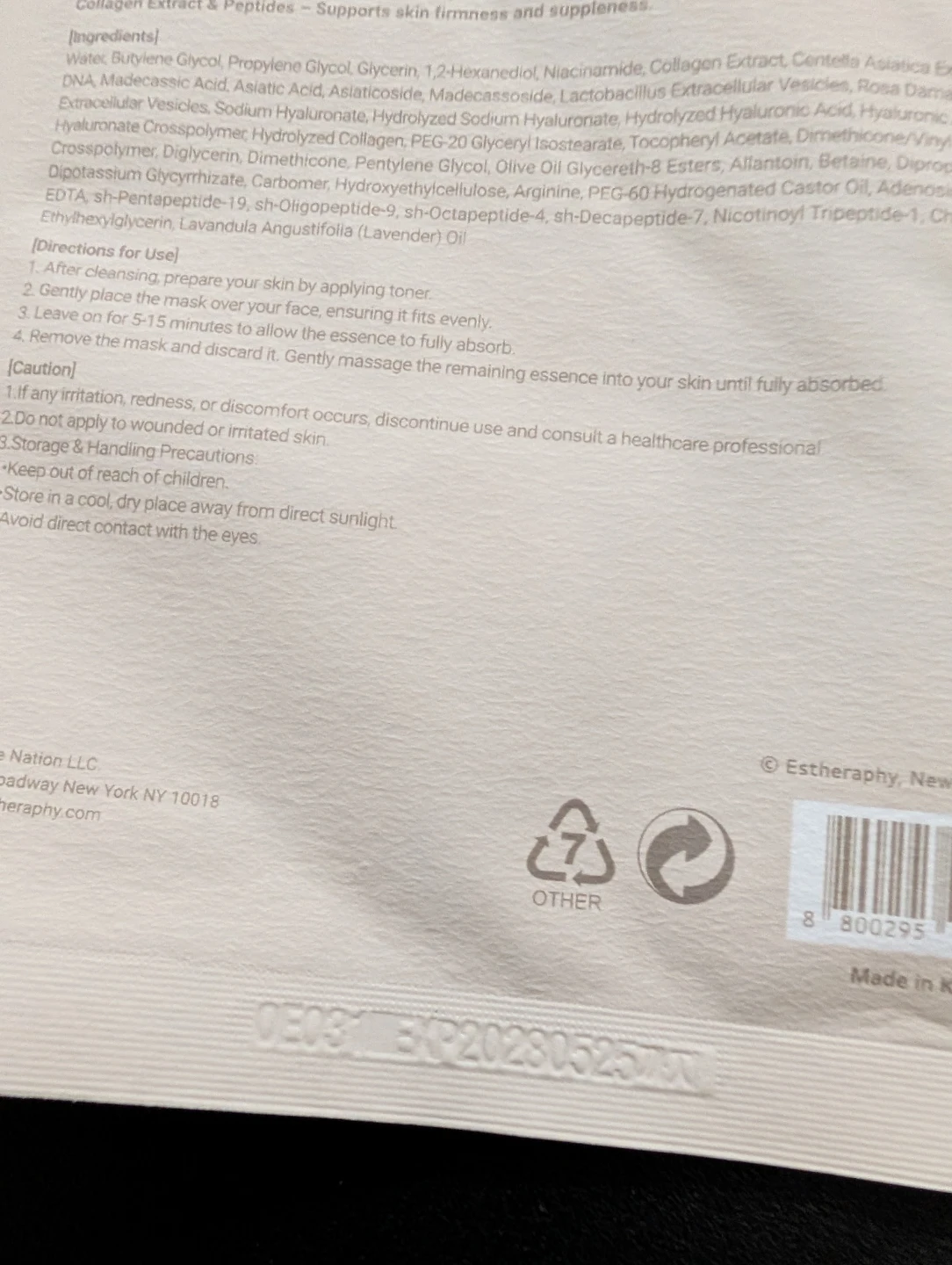 Estheraphy Signature Revitalizing Mask Sheet🥕 - photo 3