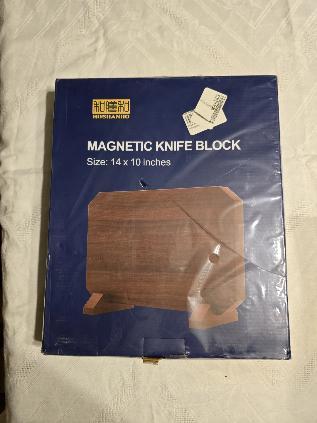 HOSHANHO Magnetic Knife Block, Acacia Wood - photo 4