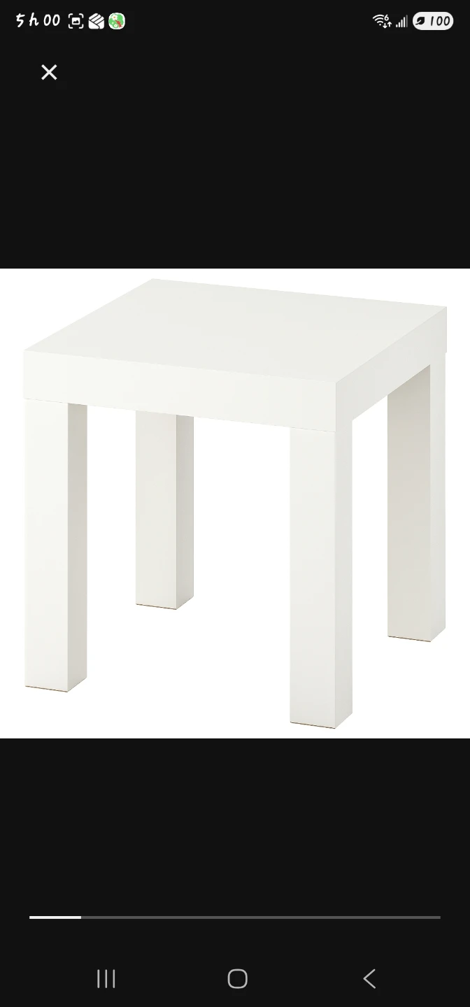 IKEA LACK Side Table (White x1 / Black x1)