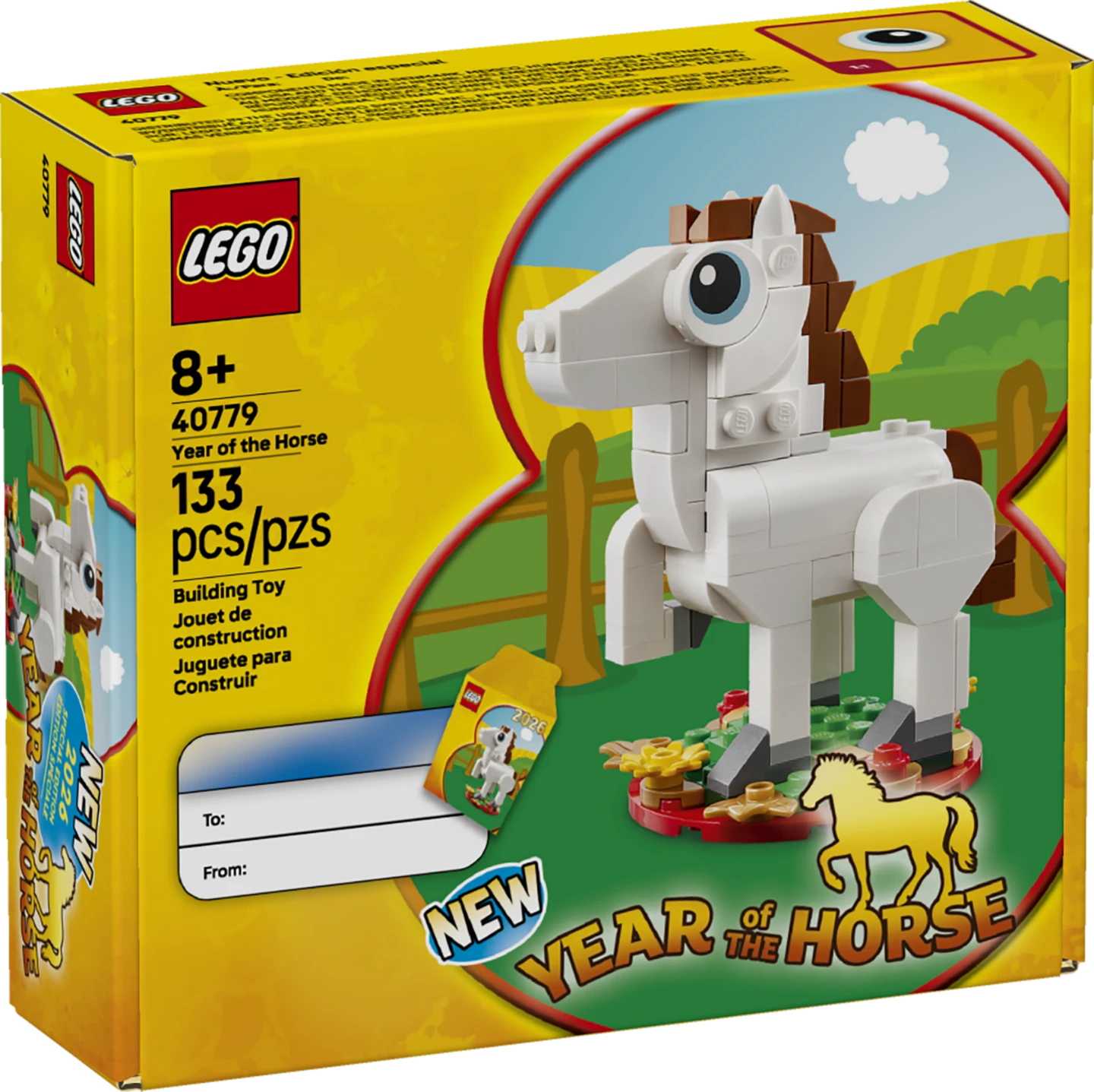 Lunar Year of the Horse, special LEGO set.