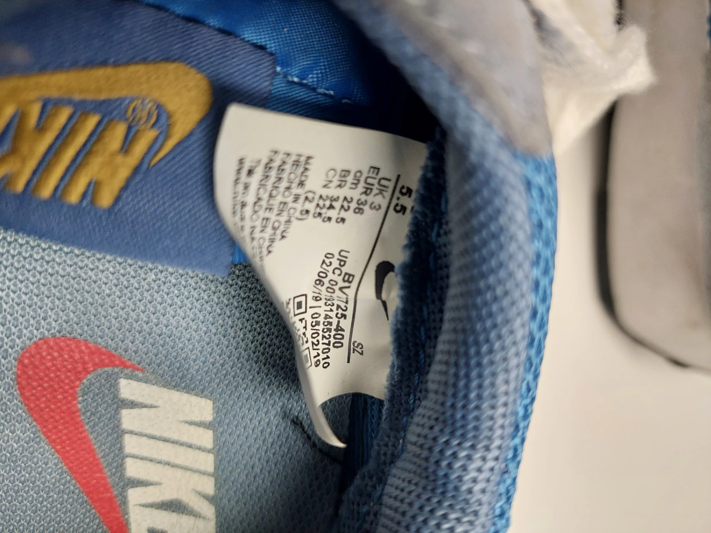 Nike Shoes - photo 2