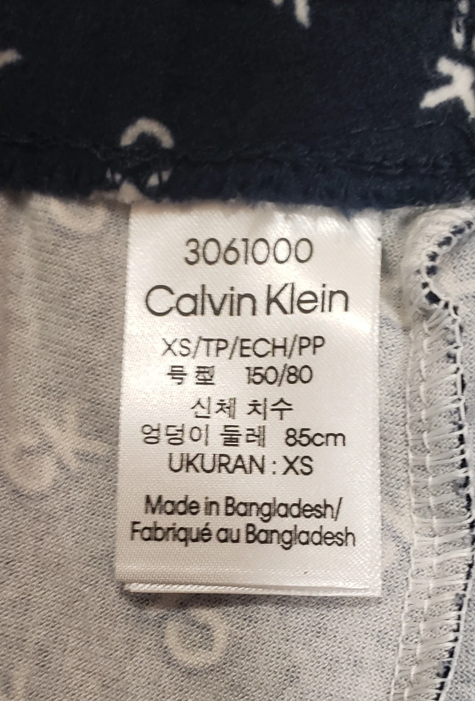 Brand new Calvin Klein Women's Piyama Pants Size XS - photo 2