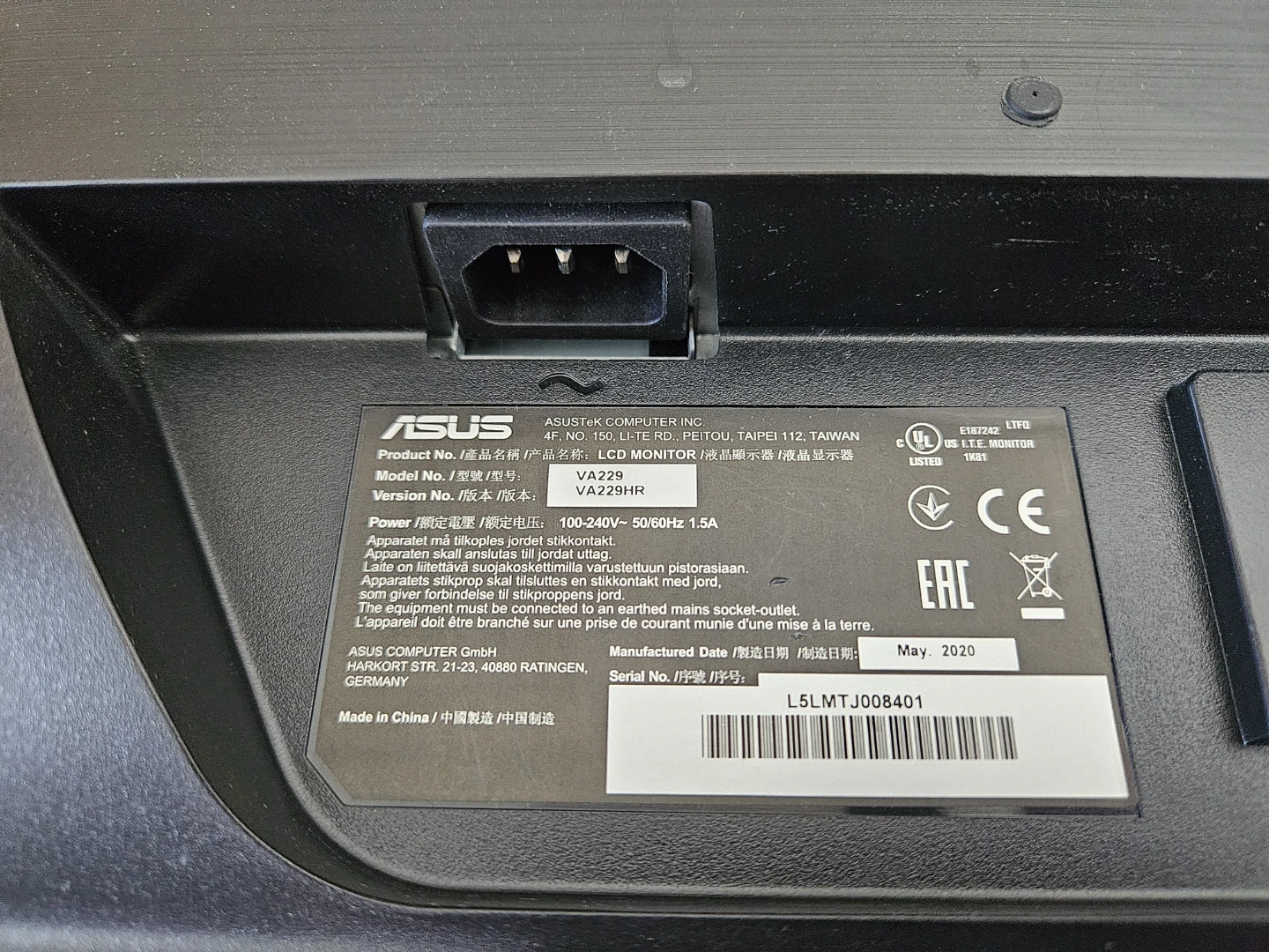 ASUS VA229HR LCD Monitor 21.5‑inch - photo 4