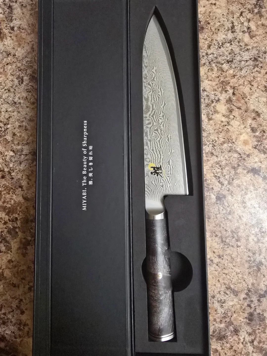 Miyabi Black 5000MCD67 Chef's Knife