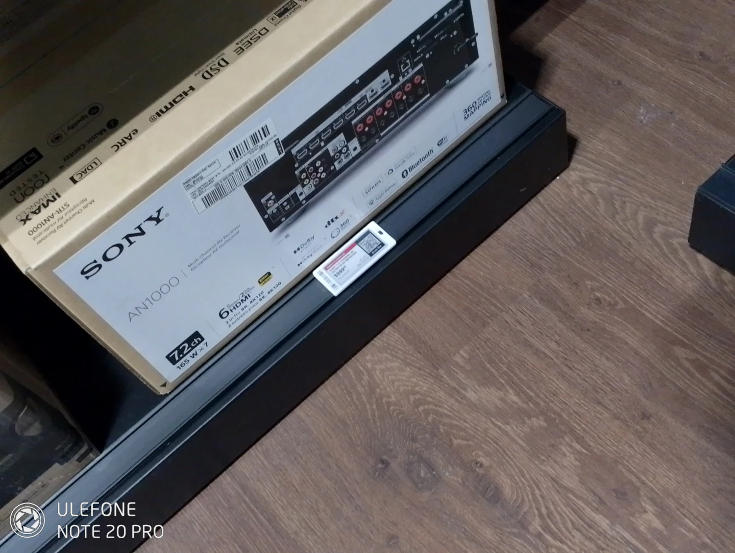 Sony AN1000 AV Receiver - photo 4