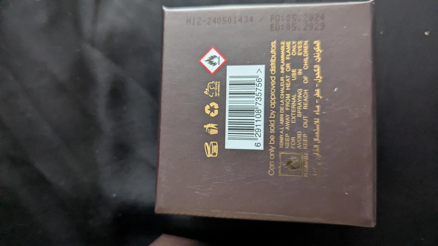 Maison Alhambra Smoky Touch Eau de Parfum - photo 4