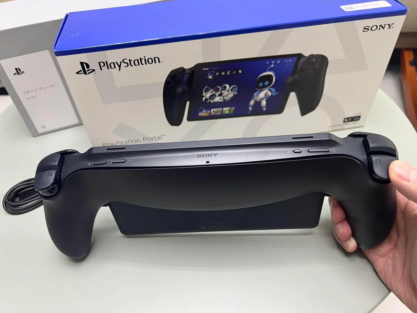 Playstation 5 portable - photo 2
