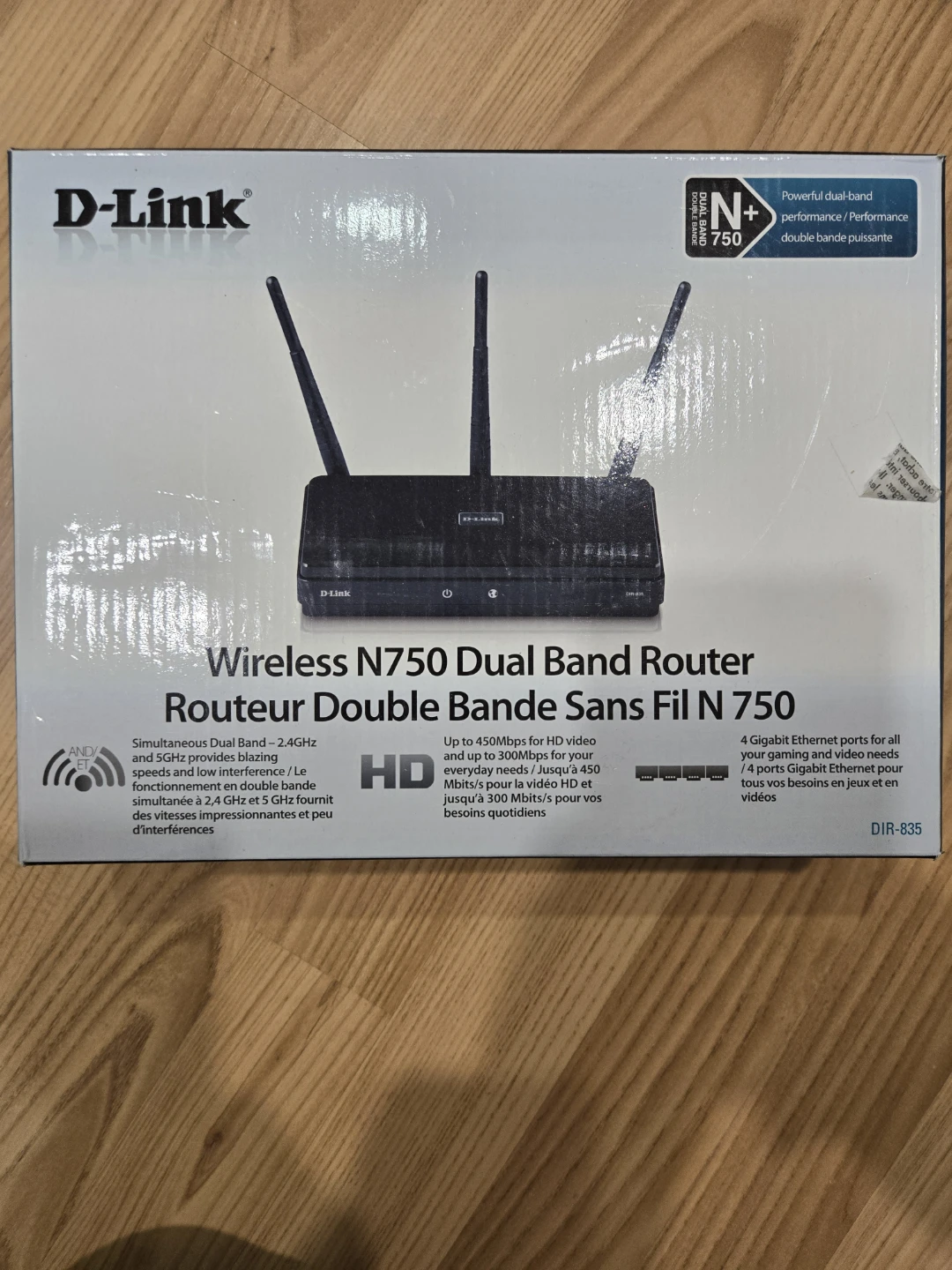 D-Link Wireless N750 Dual Band Router