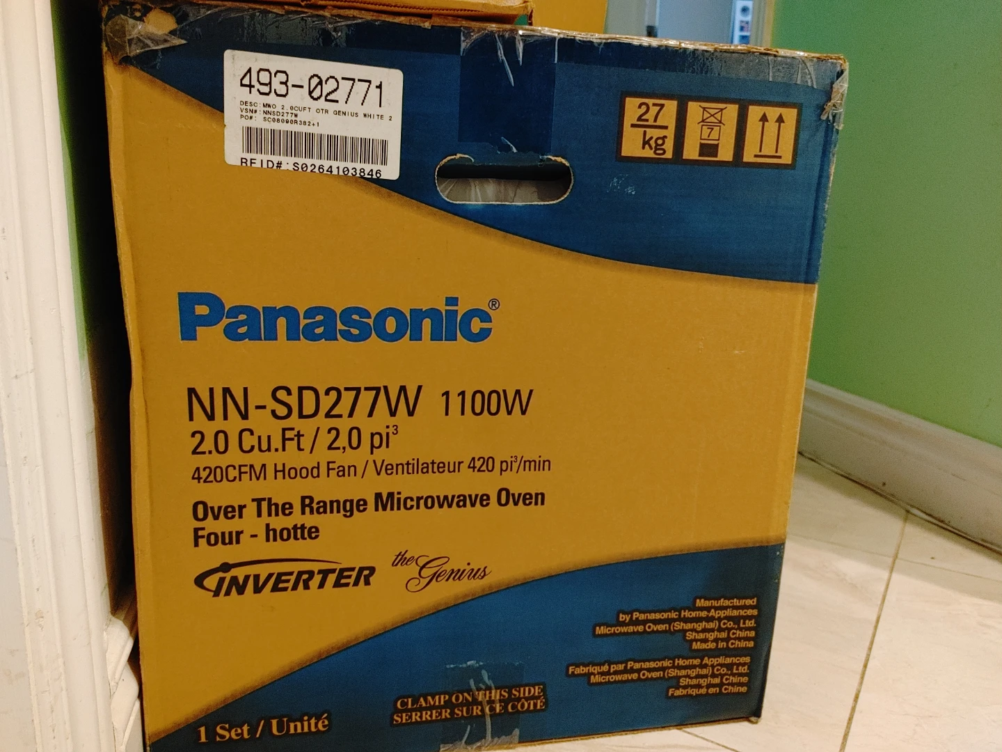 Over the range Microwave oven