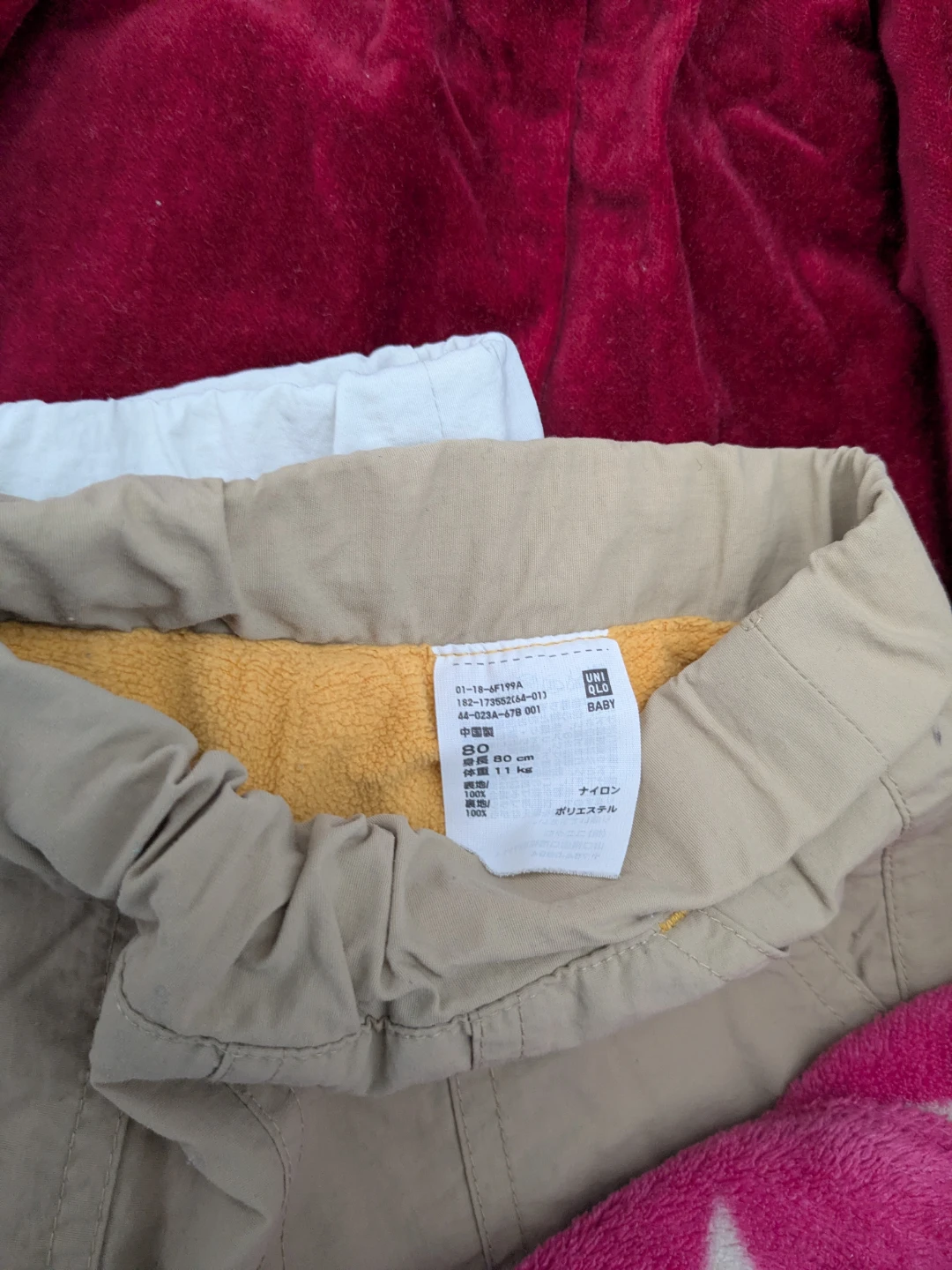 Baby Clothes Bundle for 80cm - photo 2