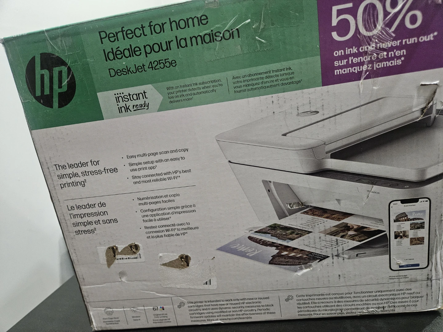 Canon PIXMA All-in-One Printer no ink - photo 5