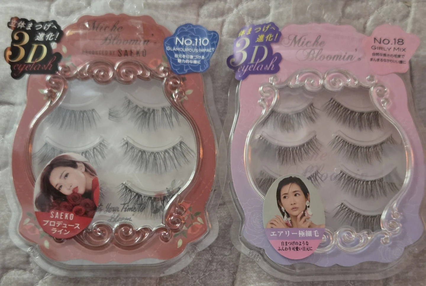 Eyelashes, Made in Japan