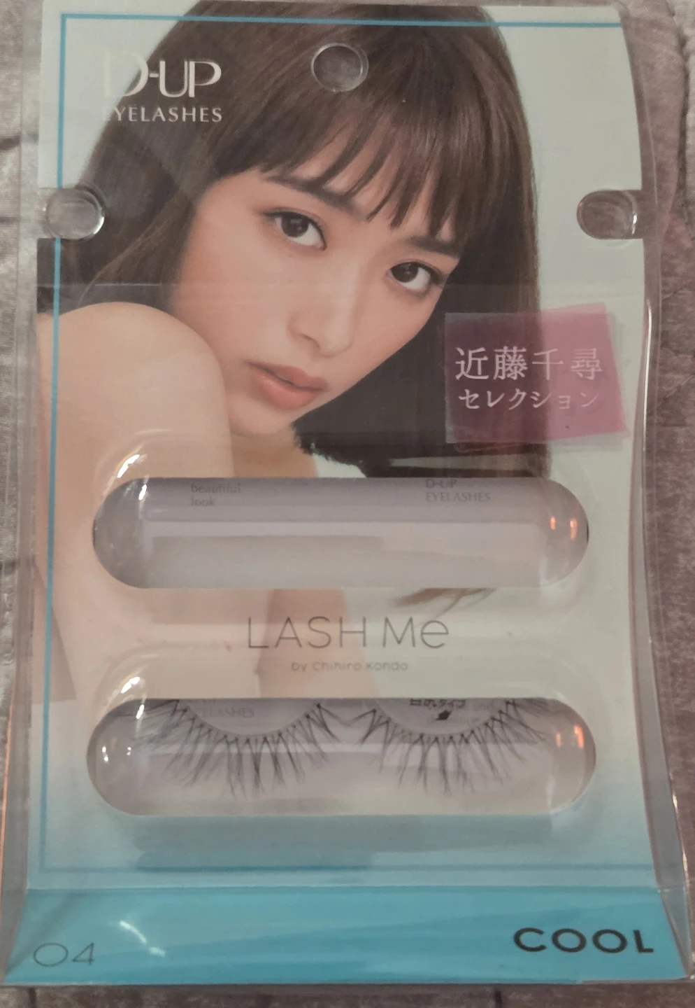 Eyelashes, Made in Japan - photo 3