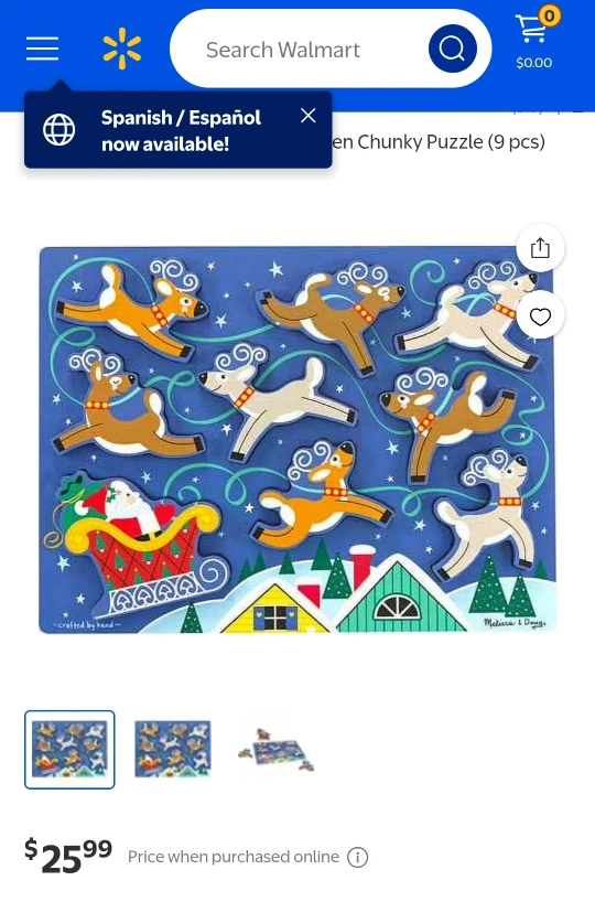 Melissa & Doug Reindeer Chunky Wooden Puzzle (9 pcs)
