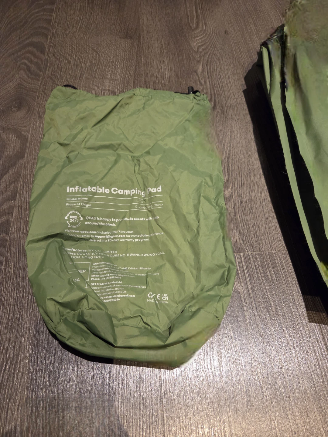 UpTill6/21 Inflatable Mattress w Foot Pump Double - photo 4