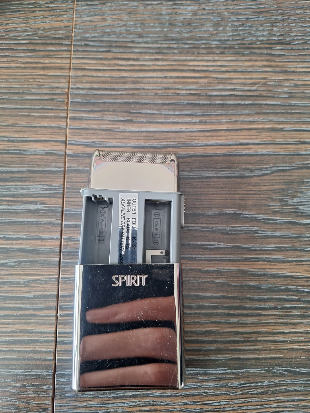 Spirit Battery Shaver ES-1530X with Pouch - photo 2