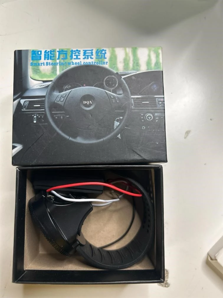 Smart Steering Wheel Controller - photo 5