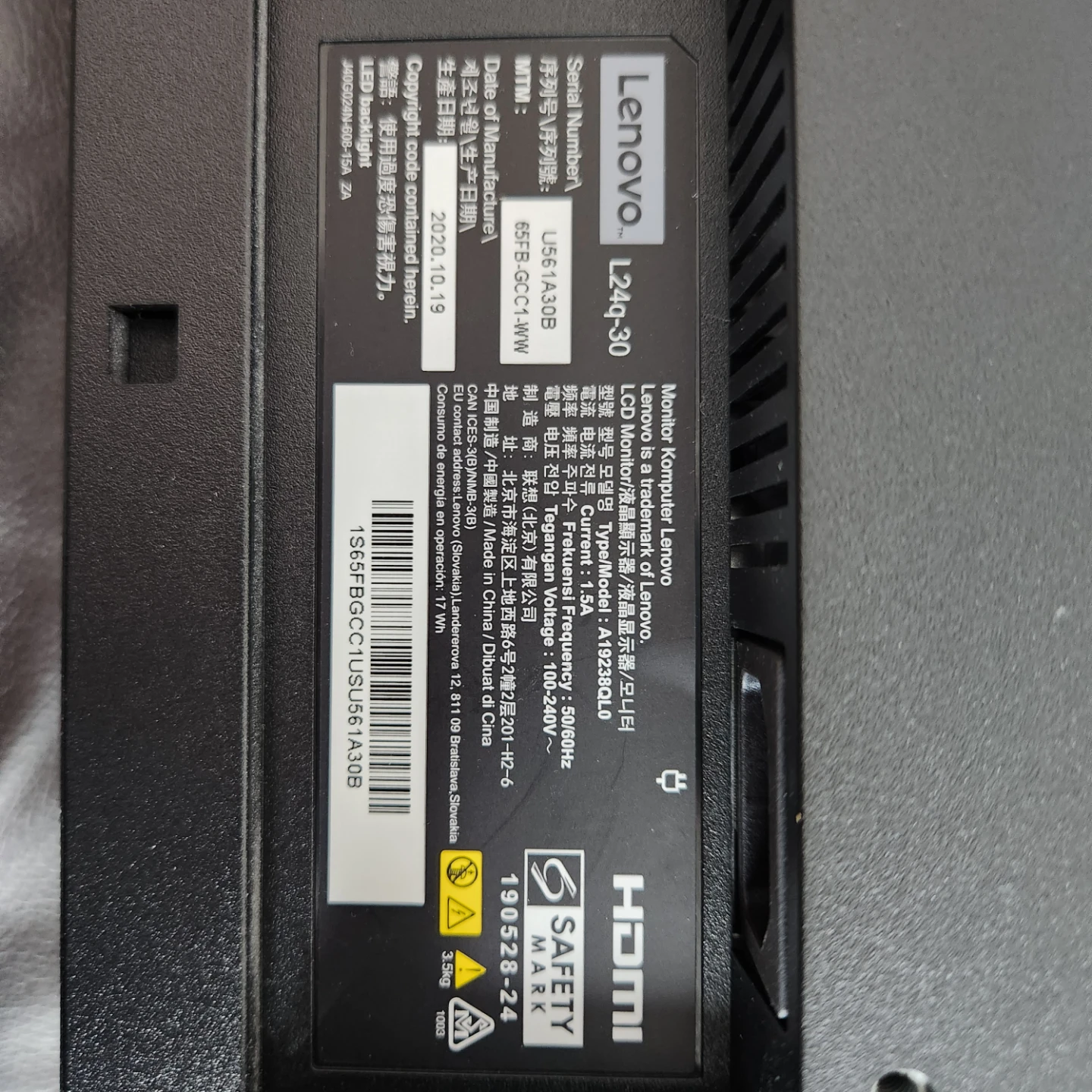 2560×1440 75hz Lenovo L24q-30 23.8" QHD Monitor - photo 3