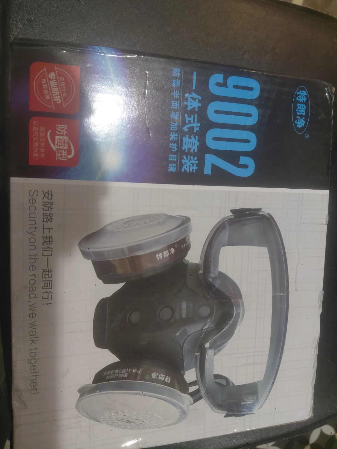 TBP 9002 Gas Mask Respirator