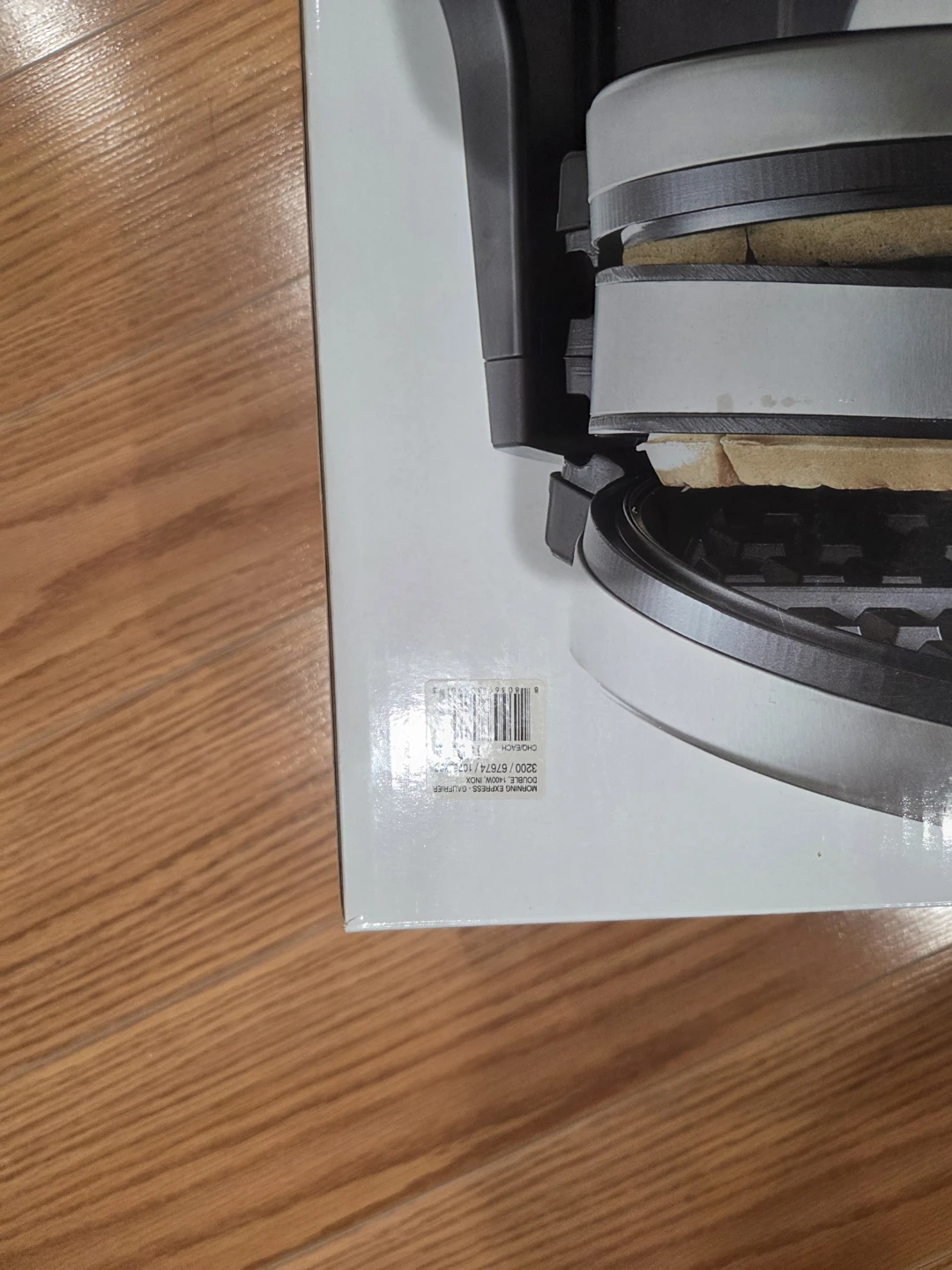 Thinkkitchen Morning Express Stainless Steel Double Waffle Maker - photo 3