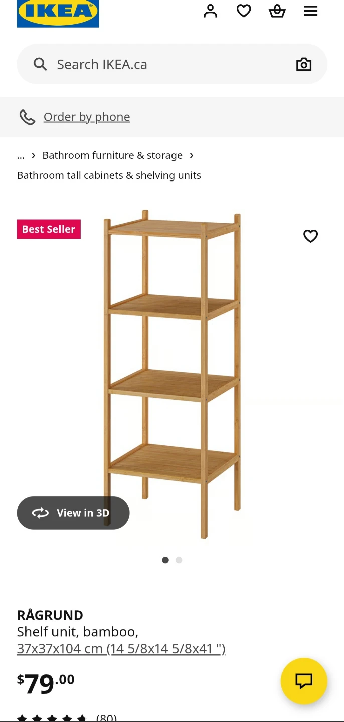 IKEA RAGRUND Shelf Unit - Bamboo
