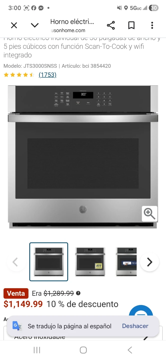 New GE 30in gas cooktop and wall oven set - photo 2