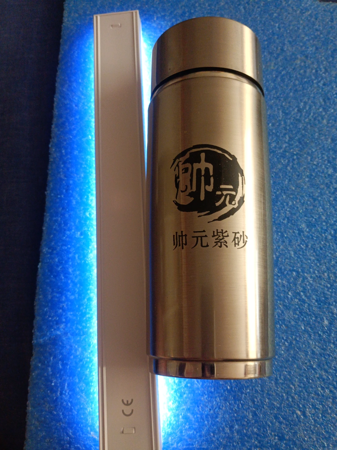 Stainless Steel/Purple Clay Tea bottle - photo 2