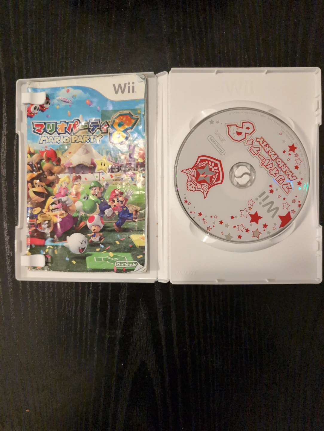 Wii Mario Party 8 Game (Japanese) - photo 2