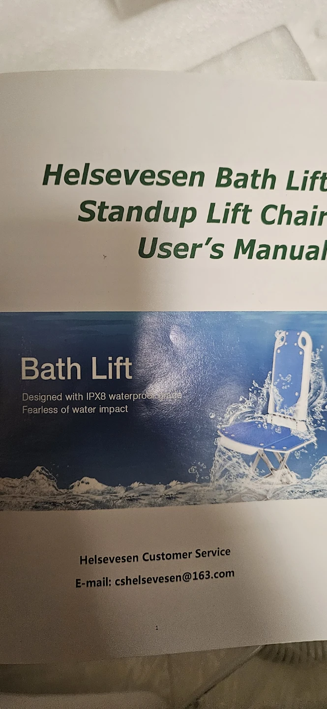 Helsevesen Bath Lift Standup Lift Chair - photo 2