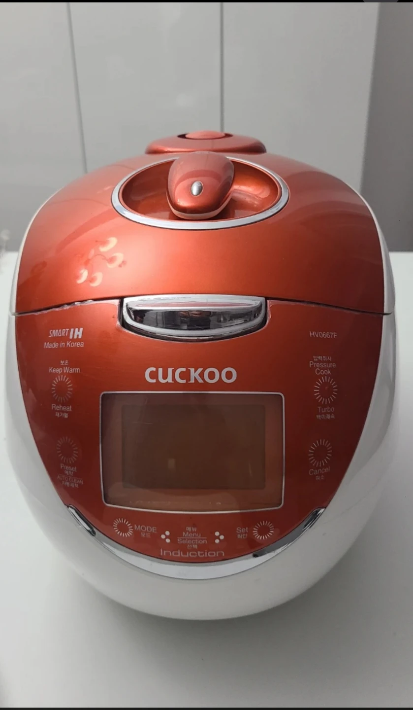 Cuckoo Pressure Rice Cooker