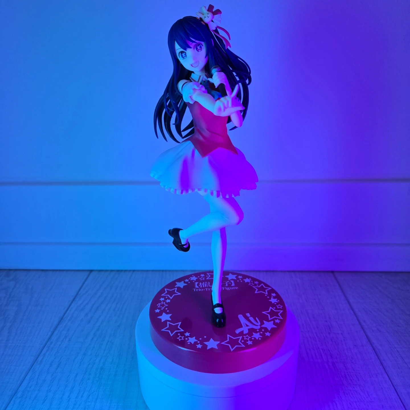 Oshi No Ko Hoshino Ai Figure [Trio-Try-iT] 🏆