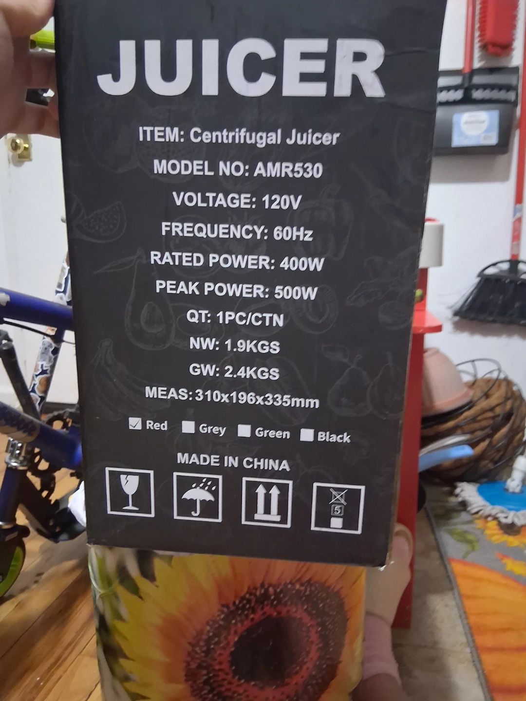 Centrifugal Juicer AMR530 - photo 3